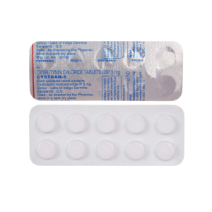 Cystran 5mg Tablet | Pocket Chemist