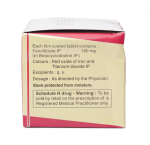 Lipicard 160mg | Pocket Chemist