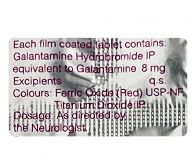 Galamer 8mg Tablet | Pocket Chemist